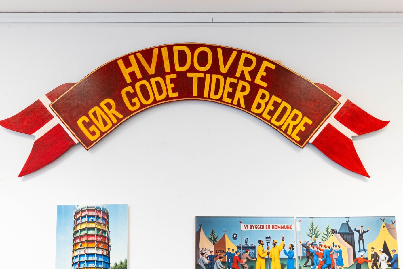 Hvidovre Makes Good Times Better