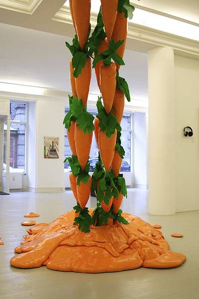 Cosmic Carrot